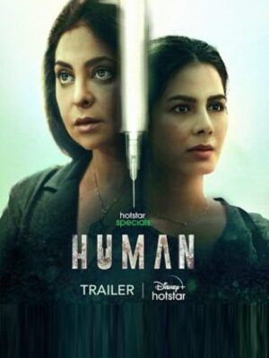 Human series all season hindi Movie